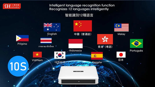 Cyber Monday Only【2025 Latest 小雲盒子 10S SVICloud 10S TV Box + 額外小雲盒子適用無線 鍵盤 Free Wireless Keyboard】Android 12 2+32GB旗艦級機頂盒 智能語音搜尋 電視盒子原裝行貨