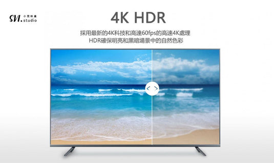 SVICLOUD-9-MAX-TV-BOX