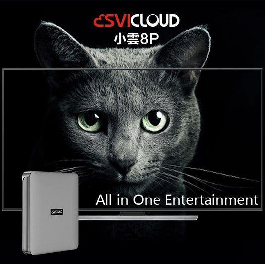 【小雲電視盒子 小雲盒子  8P SVICloud 8P TV Box 】4+64GB 8K 旗艦級機頂盒 智能語音搜尋 電視盒子原裝行貨
